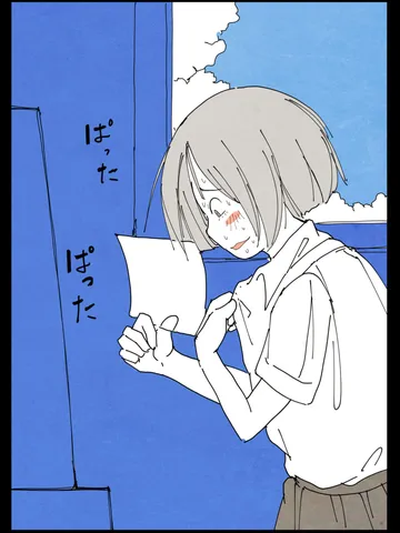 「美術部の夏休み。」