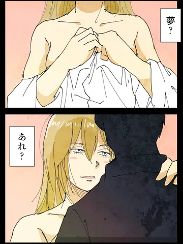 「思春期たち。」