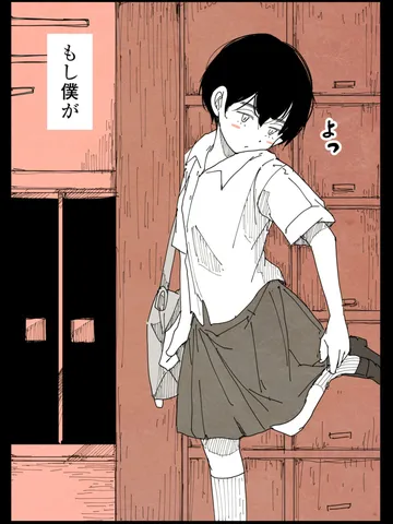 「夜。」
