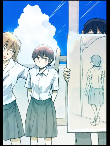 「それでもやっぱり見て欲しくて。」