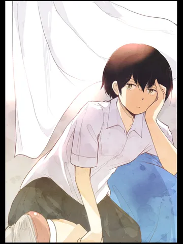 「光。」