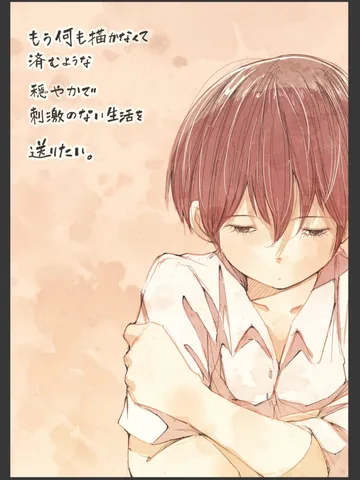 「夜曲。」