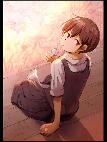 「縁側。」