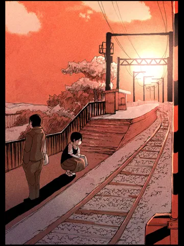 「踏み切り。」