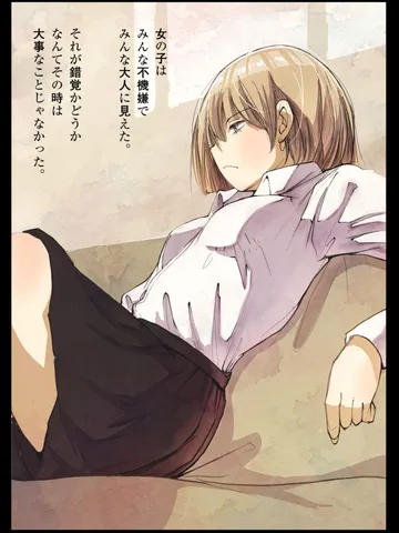 「美術準備室。」