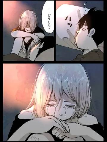 「感情に理由はない。」