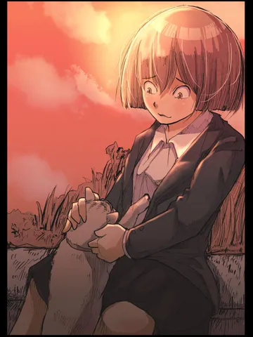 「夕日。」