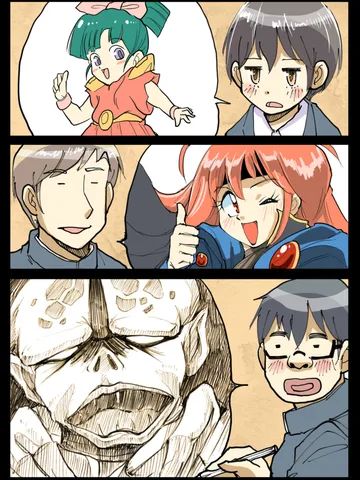 「それも放課後。」