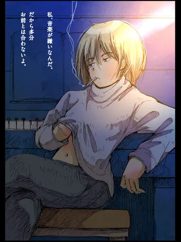 「しずかなひと。」