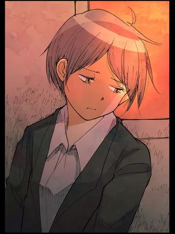 「ぼく。」