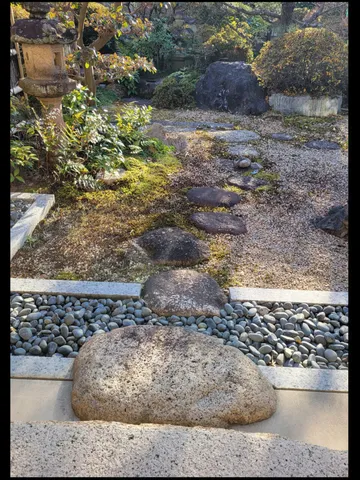 「新幹線の中で。」