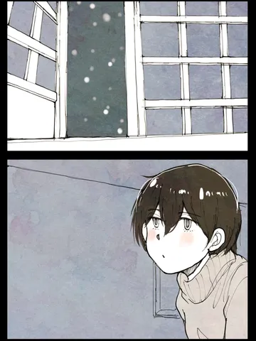 「さみだれデイズ。」