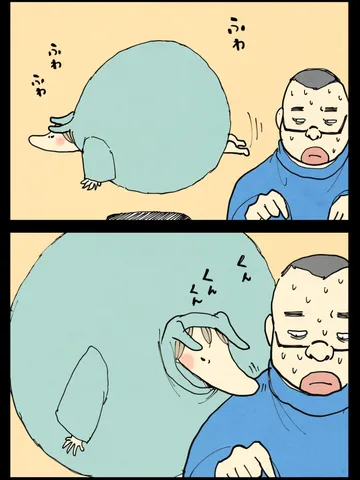 「確かに。」
