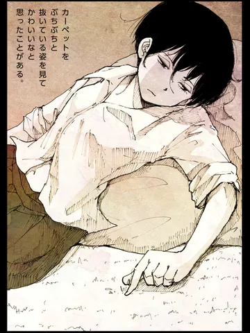 「そんな時。」