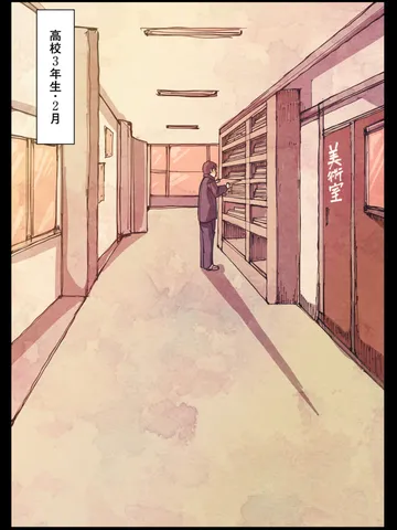 「終わりの静けさに。」