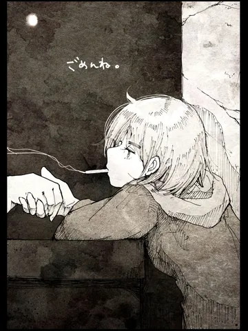 「月光。」
