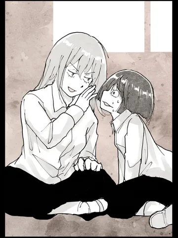 「内緒話。」