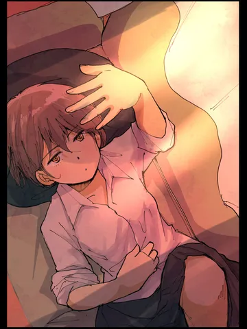 「言えない言葉。」