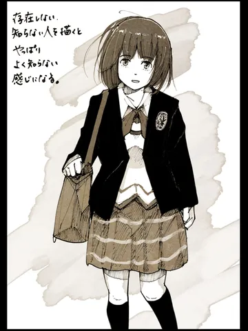 「名無しさん。」