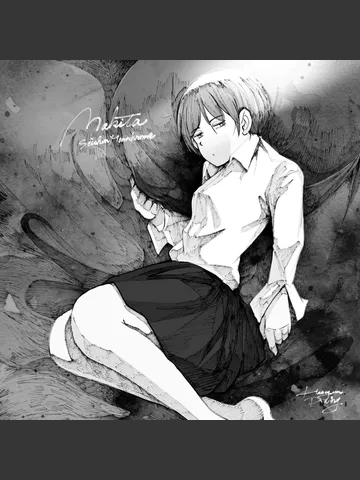「壁紙。」