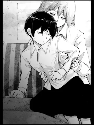 「小さな揉めごと。」