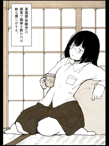「弱いなら。」
