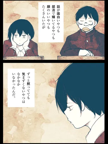 「1つの基準。」