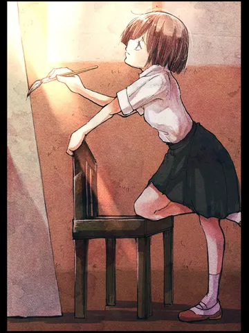 「価値。」