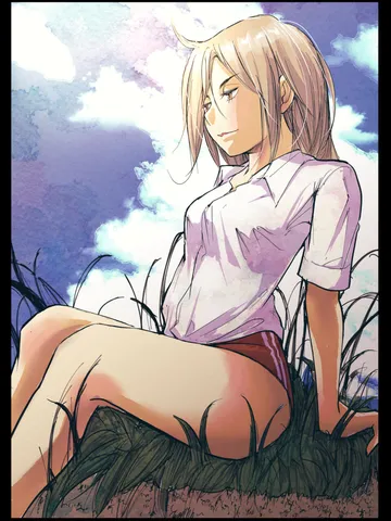 「オータニ。」