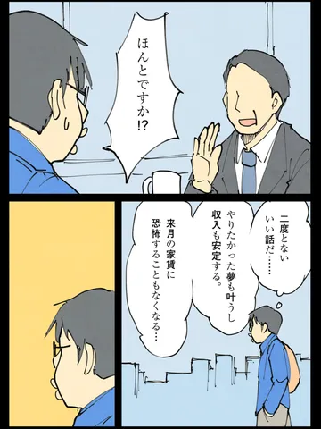 「もうやり残したこともあんまりない。」
