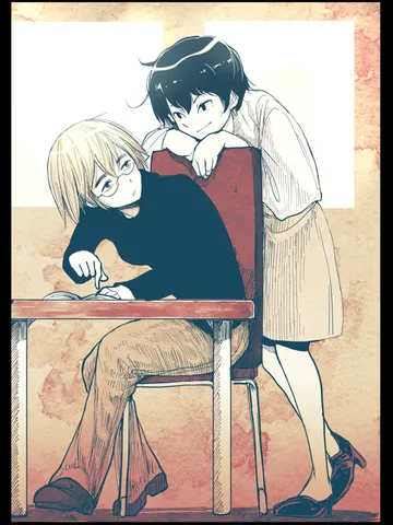 「友人。」