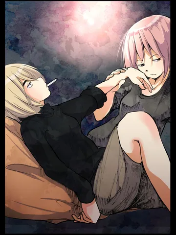 「一方通行。」