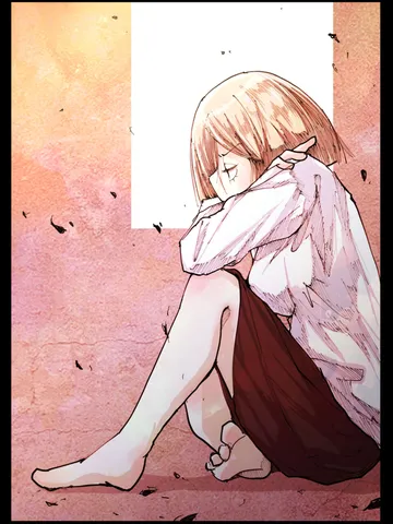 「秋。」