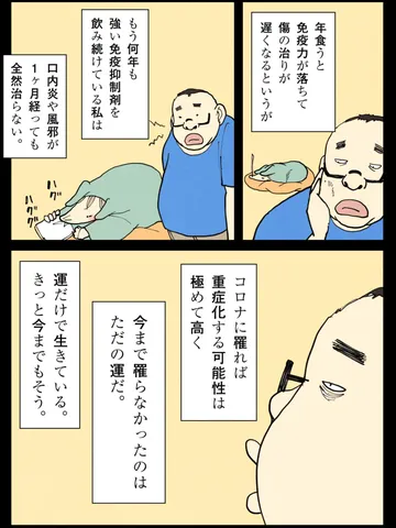 「お気持ち。」