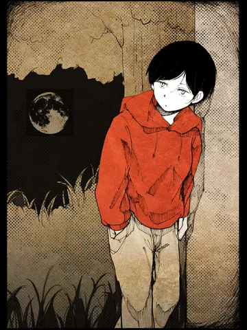 「あの月が近い。」