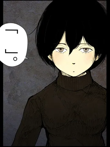 「さみだれデイズ。」