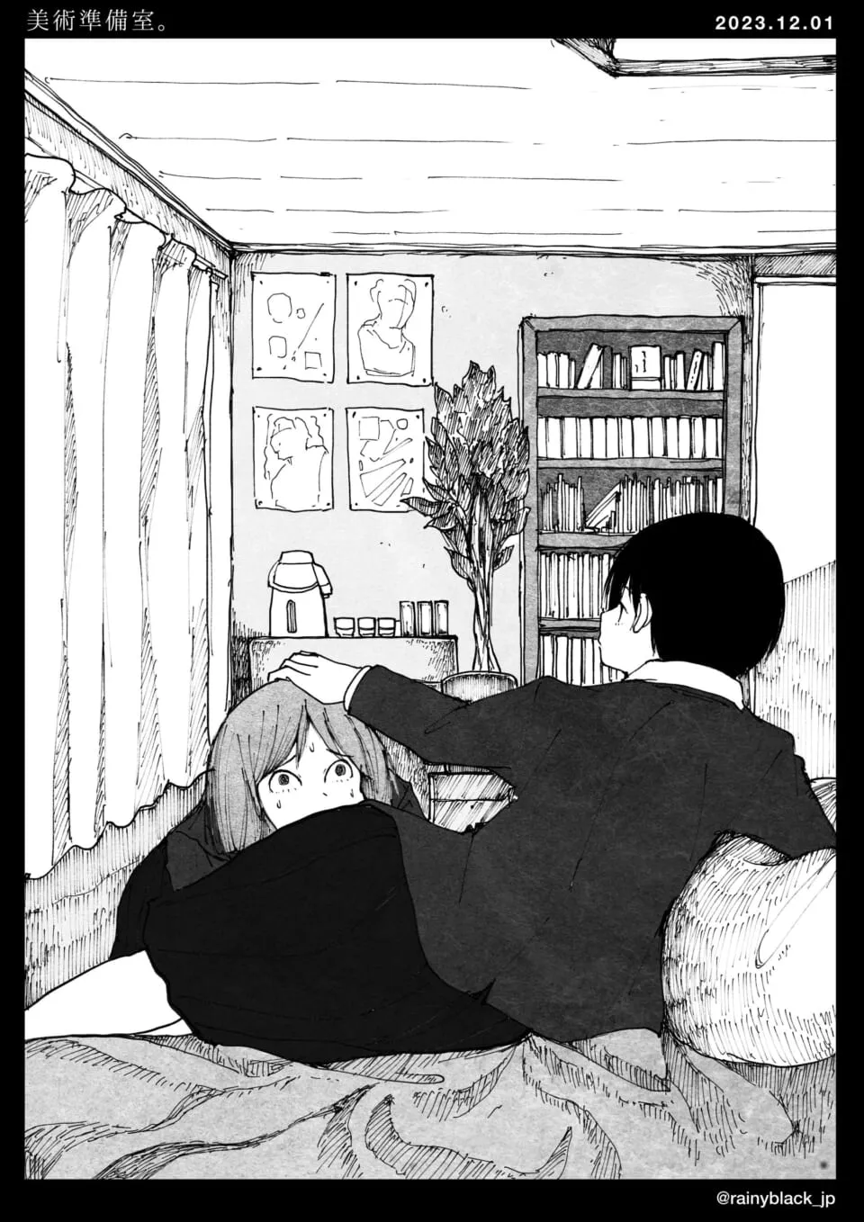 椅子で膝にいる人物を優しくなでる高校生二人