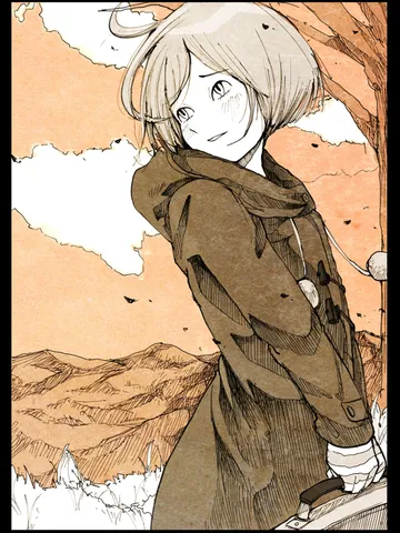 「ムロイ。」