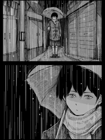 「音。」