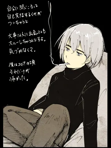 「夜に。」
