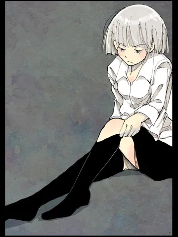「黒い靴下。」