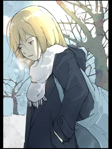 「冬。」