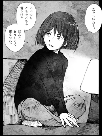「杉ちゃんを描きながら。」