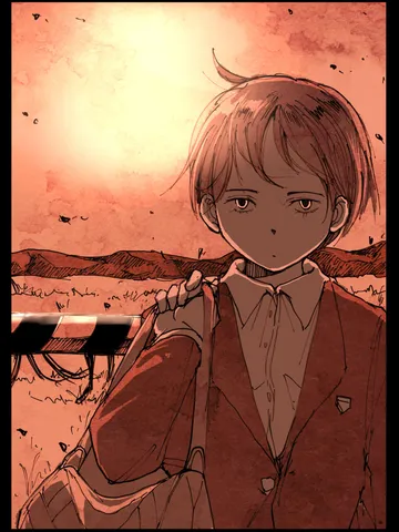 「燃える日。」