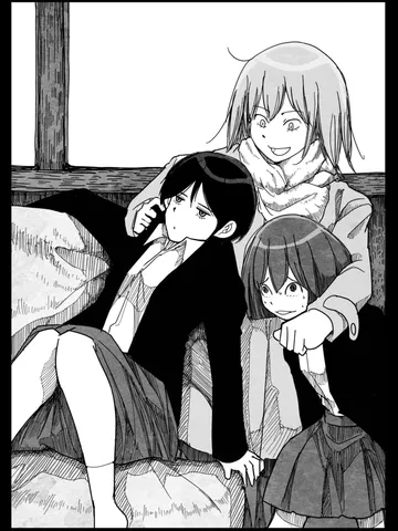 「放課後。」