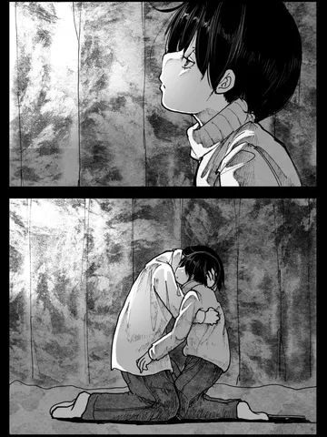 「さみだれデイズ。」