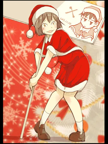「口直し。」