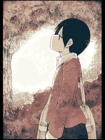 「木。」