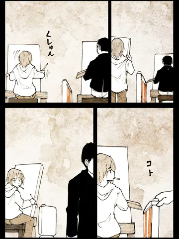「理屈でなく。」