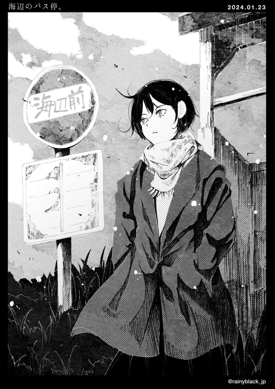 コートとマフラーの女性が海辺のバス停に立つ